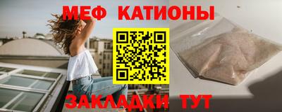 винт Пугачёв