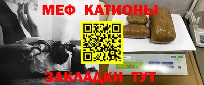 дживик Пушкино