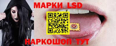 винт Пугачёв