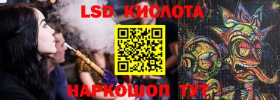 дживик Пушкино