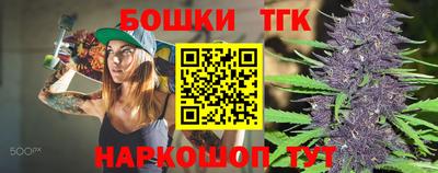 гидропоника Пыть-Ях
