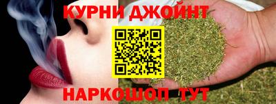 дживик Пушкино