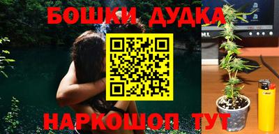 альфа пвп VHQ Рыбинск