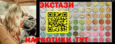 винт Пугачёв