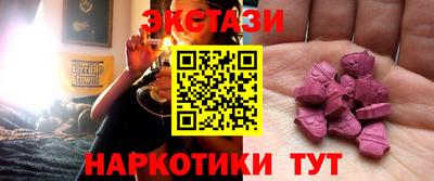дживик Пушкино