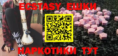 гидропоника Пыть-Ях