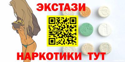 гидропоника Пыть-Ях