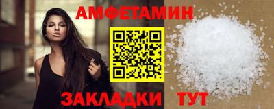 дживик Пушкино