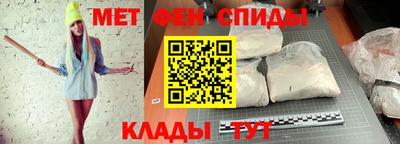 дживик Пушкино
