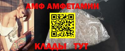 винт Пугачёв