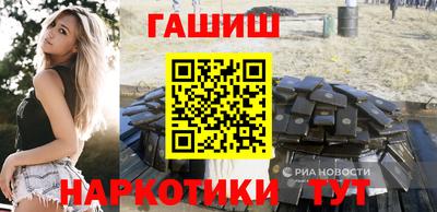 гидропоника Пыть-Ях