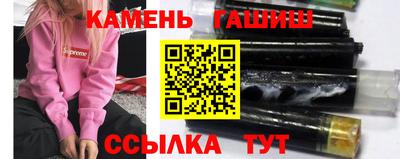 винт Пугачёв
