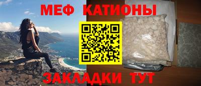 дживик Пушкино