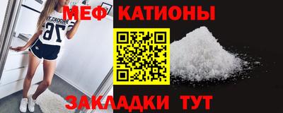 дживик Пушкино