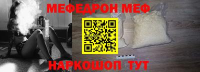 гидропоника Пыть-Ях