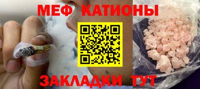 винт Пугачёв