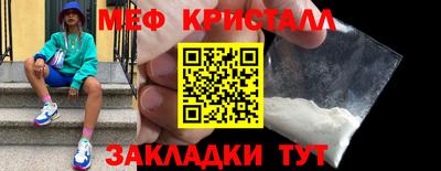 дживик Пушкино